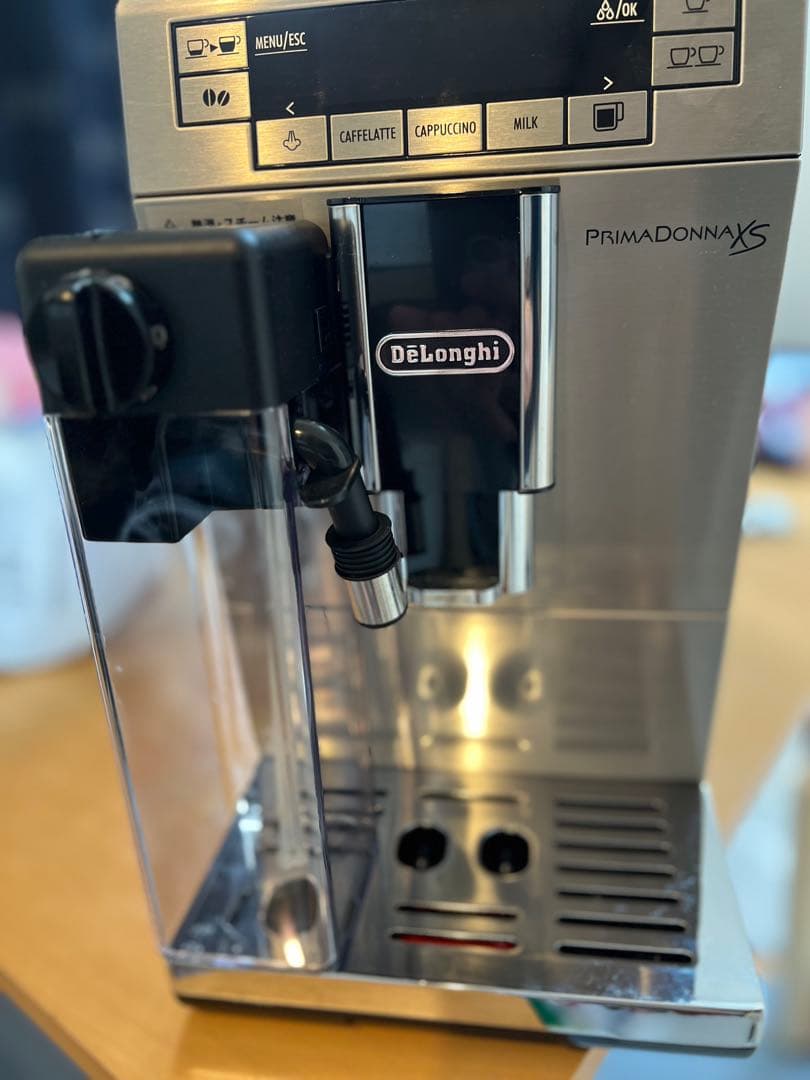 DeLonghi PrimaDonna XS エスプレッソマシン