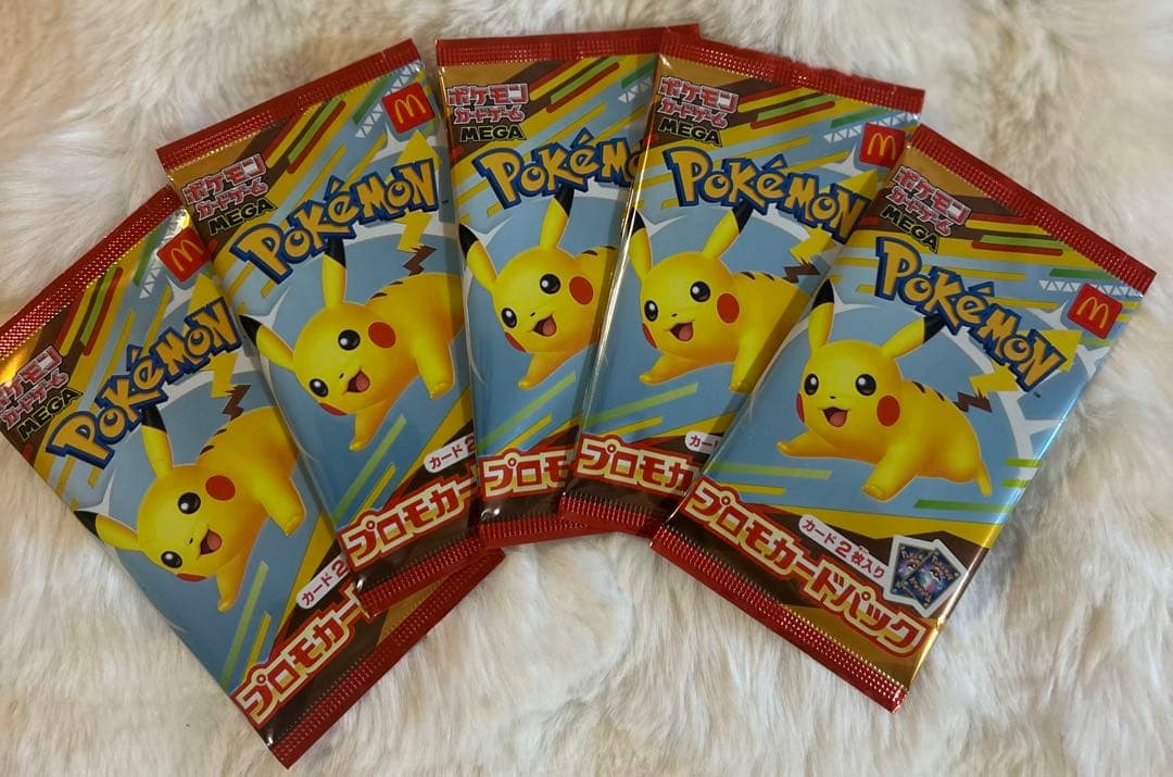 マクドナルド　ハッピーセット ポケモンカードMEGA2025 プロモ未開封　5P PR_1.jpg
