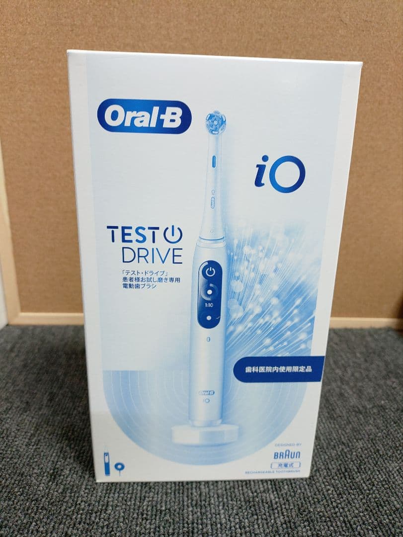 438☆ オーラルB テスト ドライブ 電動歯ブラシ iO7