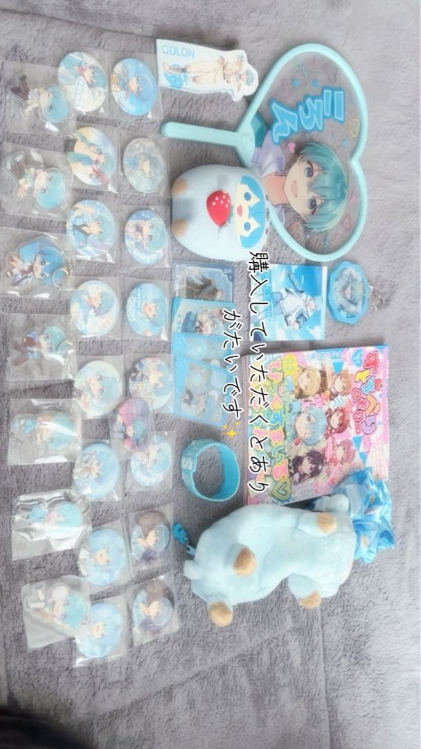 すとぷりころん君のぬいぐるみとバッジセット＆バラ売り○ - メルカリ