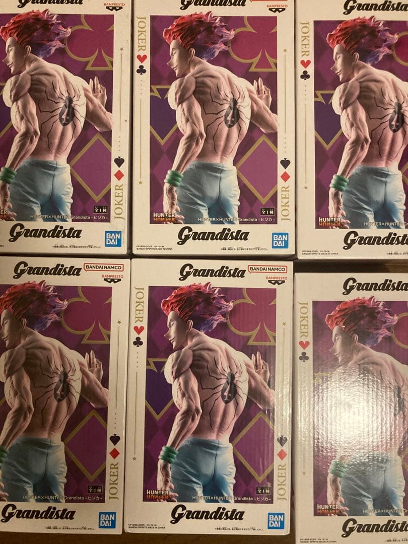 ハンターハンター　グランディスタ ヒソカ　フィギュア　未開封　6体