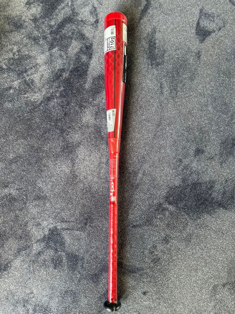 mm18 軟式野球用 JRヘビー