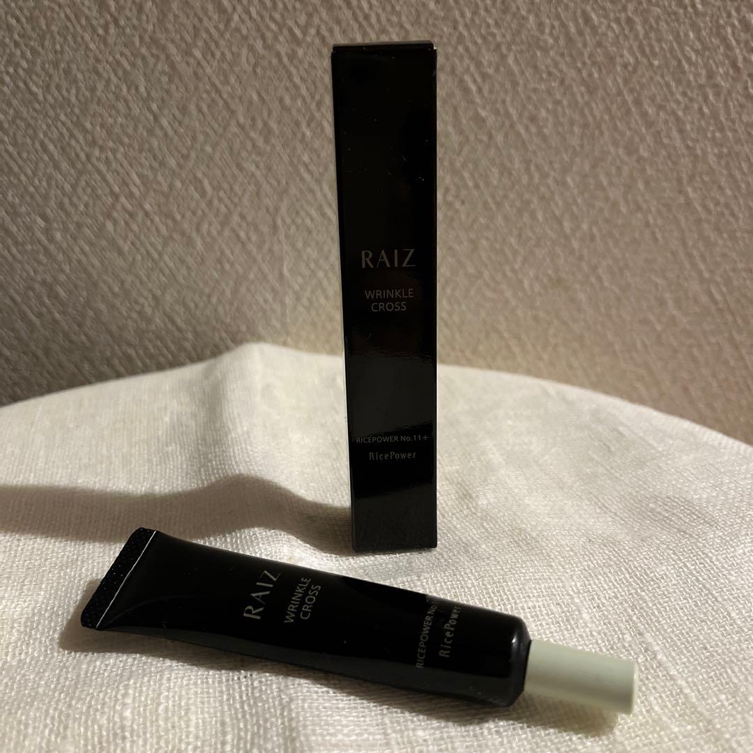 ライースリンクルクロス(シワ改善美容液) 10g 2本セット