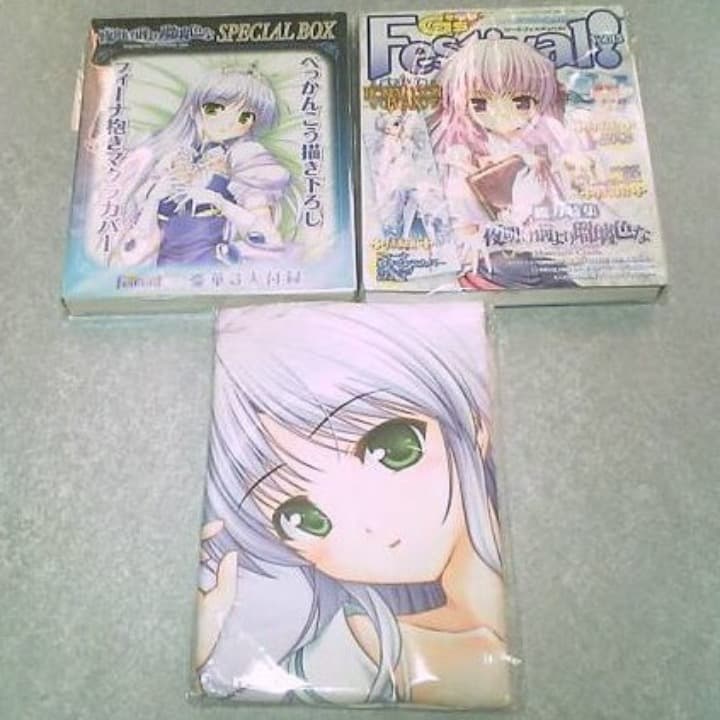 ❤️７点セット★ソフマップ特典 夜明け前より瑠璃色な シーツ 抱き枕カバー