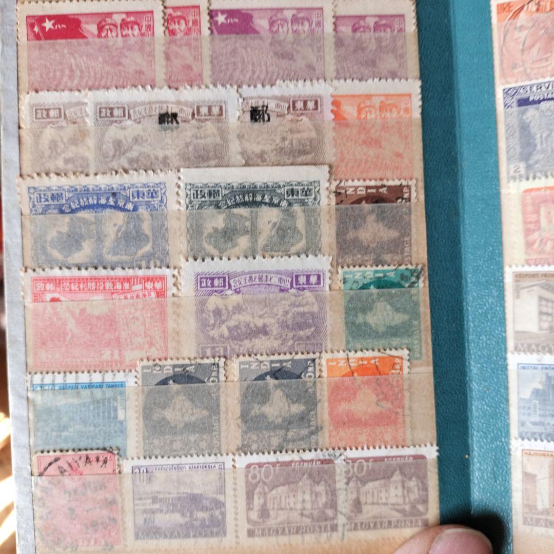 未使用使用済切手コレクション - メルカリ