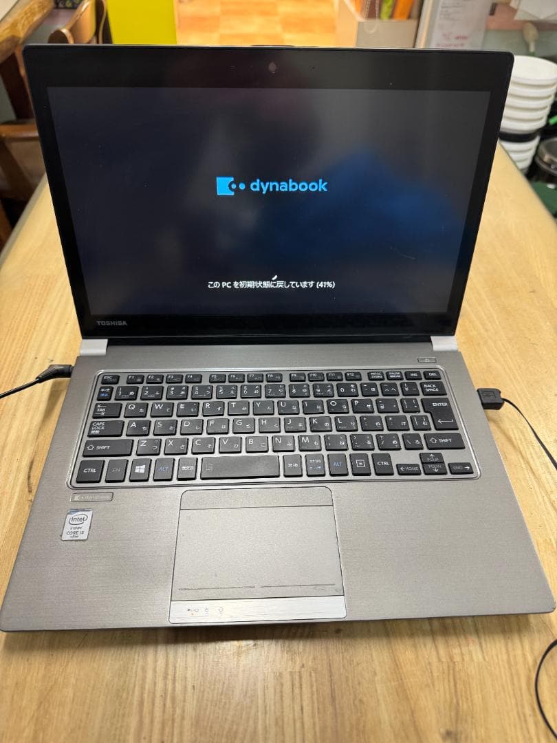 東芝 dynabook R63/P メモリ12GB SSD480GB Win11