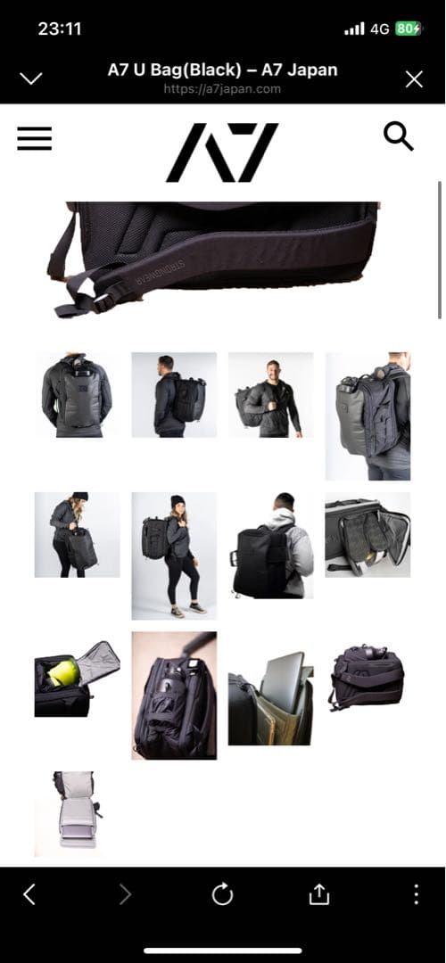 A7 U BAG (BLACK) ジムバック - メルカリ