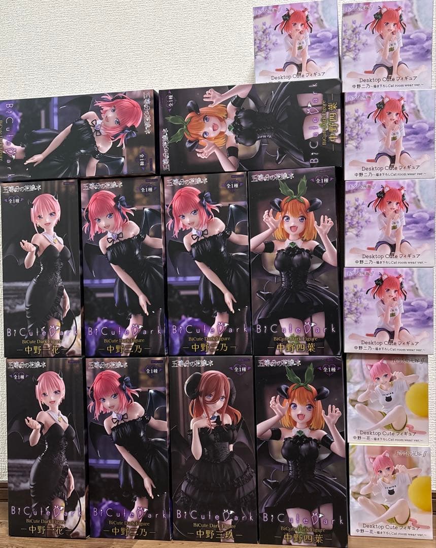 五等分の花嫁　BiCuteDark 17体セット