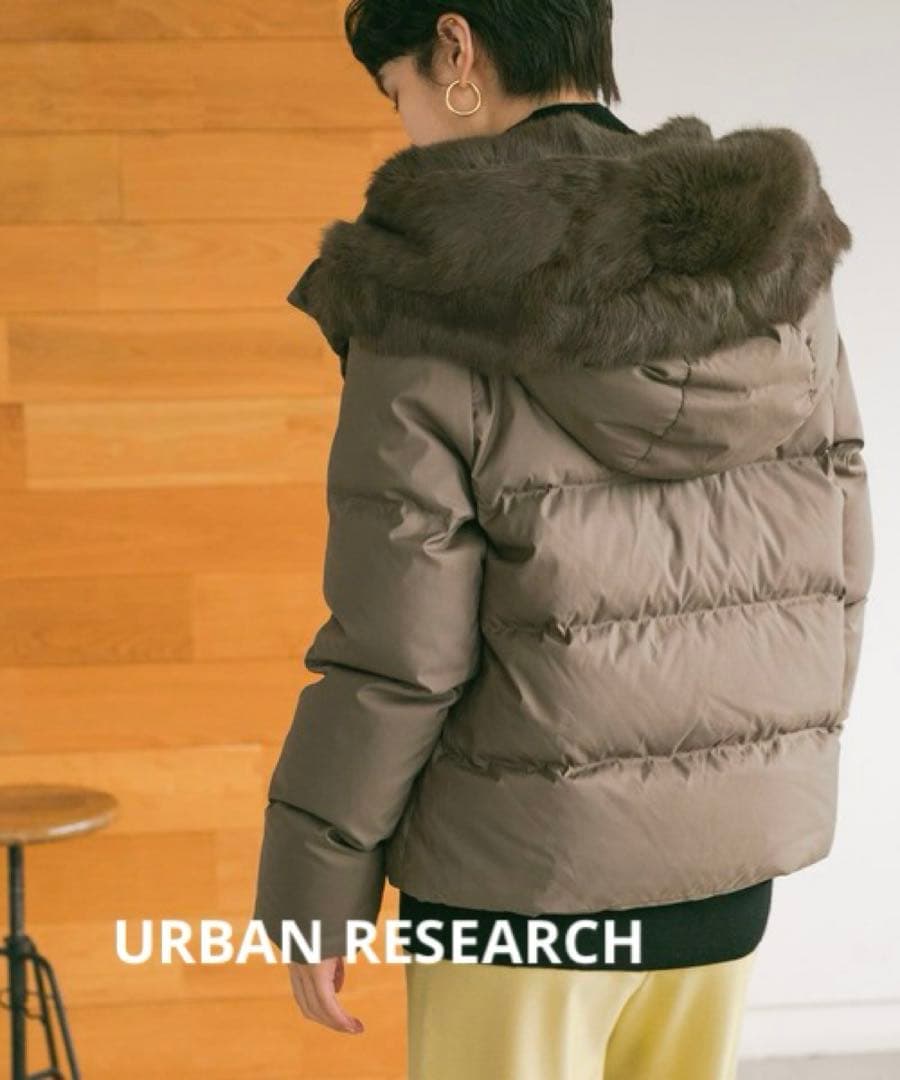 美品】URBAN RESEARCH ラビットフードストレッチショートダウン36