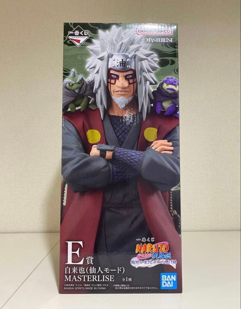 一番くじ ナルト 疾風伝 輪廻の嘆きと平和の懸け橋 E賞 自来也 フィギュア
