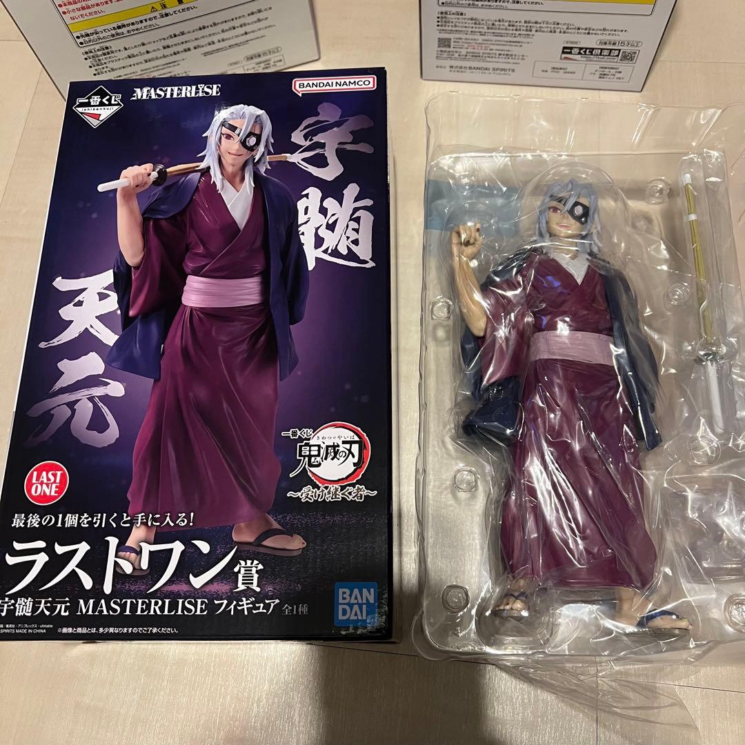 一番くじ 鬼滅の刃 受け継ぐ者 ラストワン賞 宇髄天元