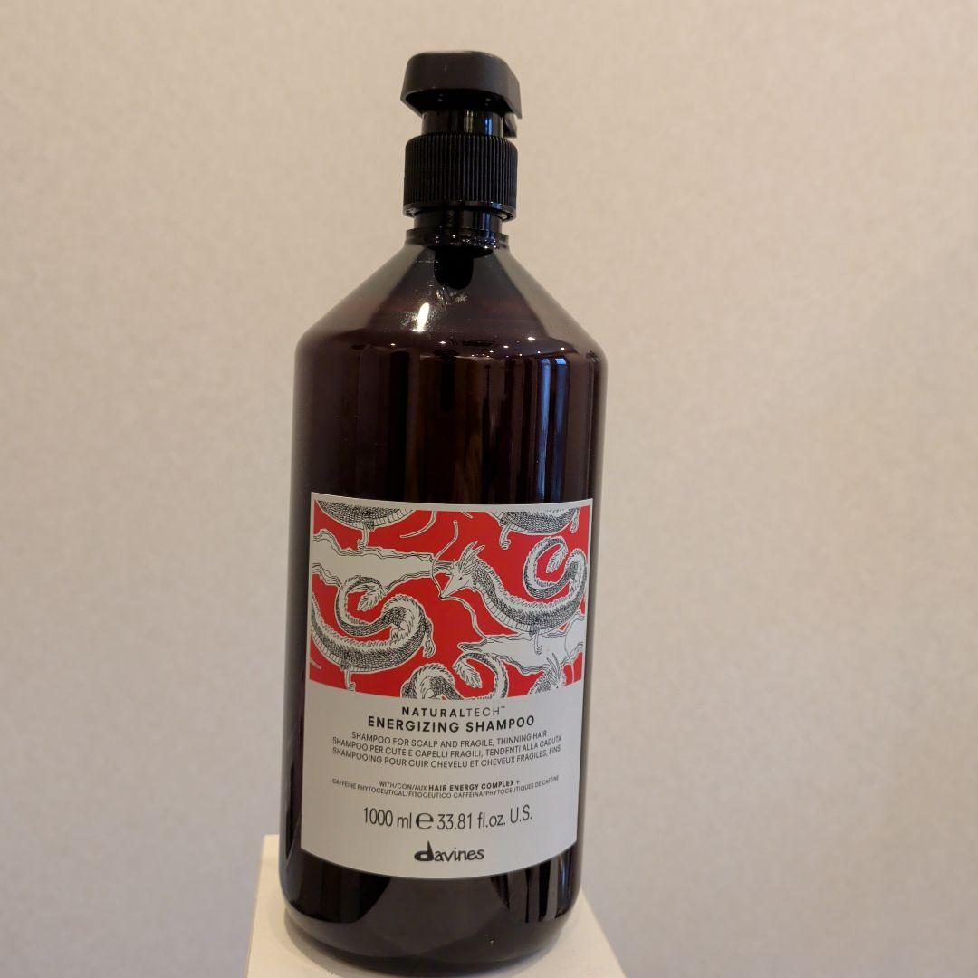 ダヴィネス シャンプー 1000mL ④種ヘアパック①コンディショナー②