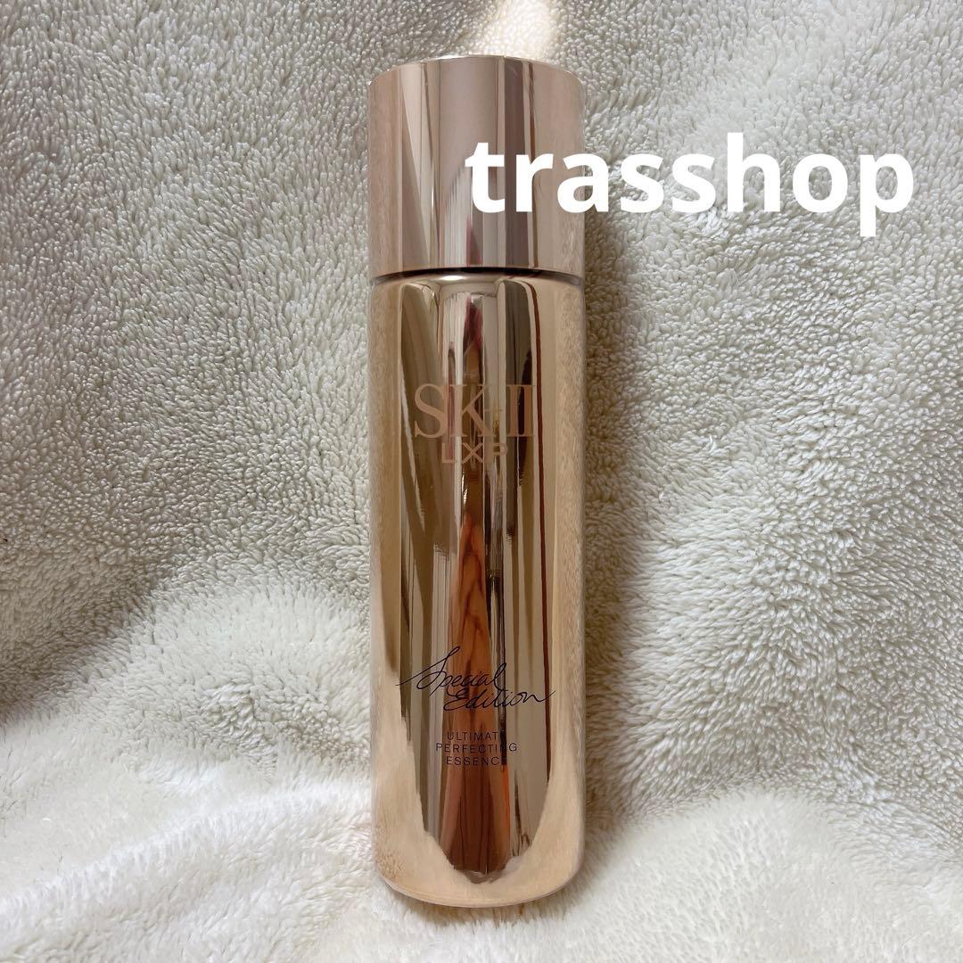 SK-Ⅱ LXP アルティメイトパーフェクティングエッセンス215ml