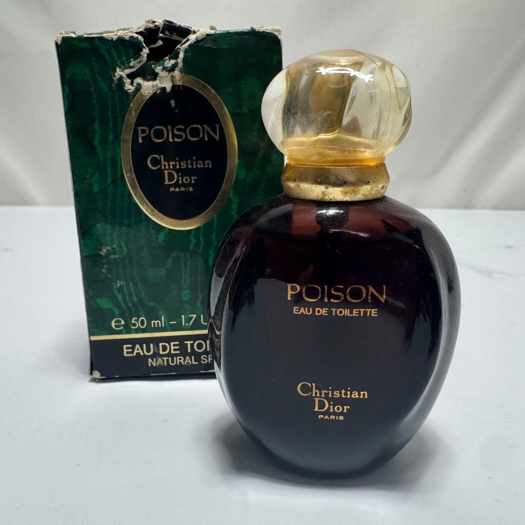 DIOR ディオール　香水