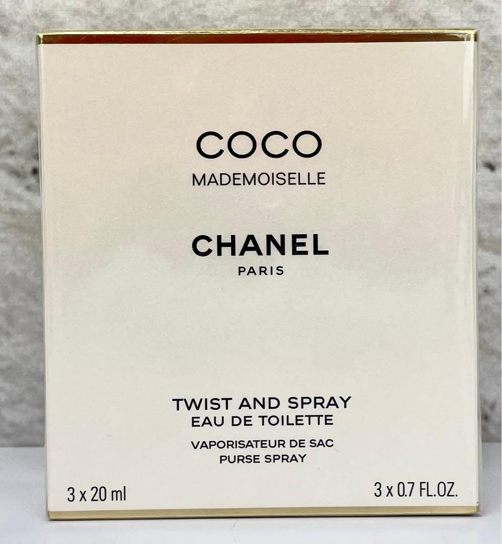 【20ml×3 未開封】CHANEL COCO MADEMOISELLE