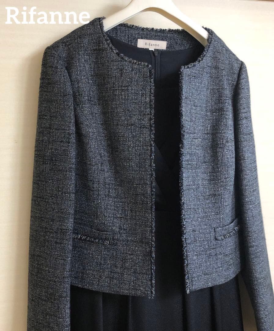 東京ソワール　rifanne セットアップワンピース９号