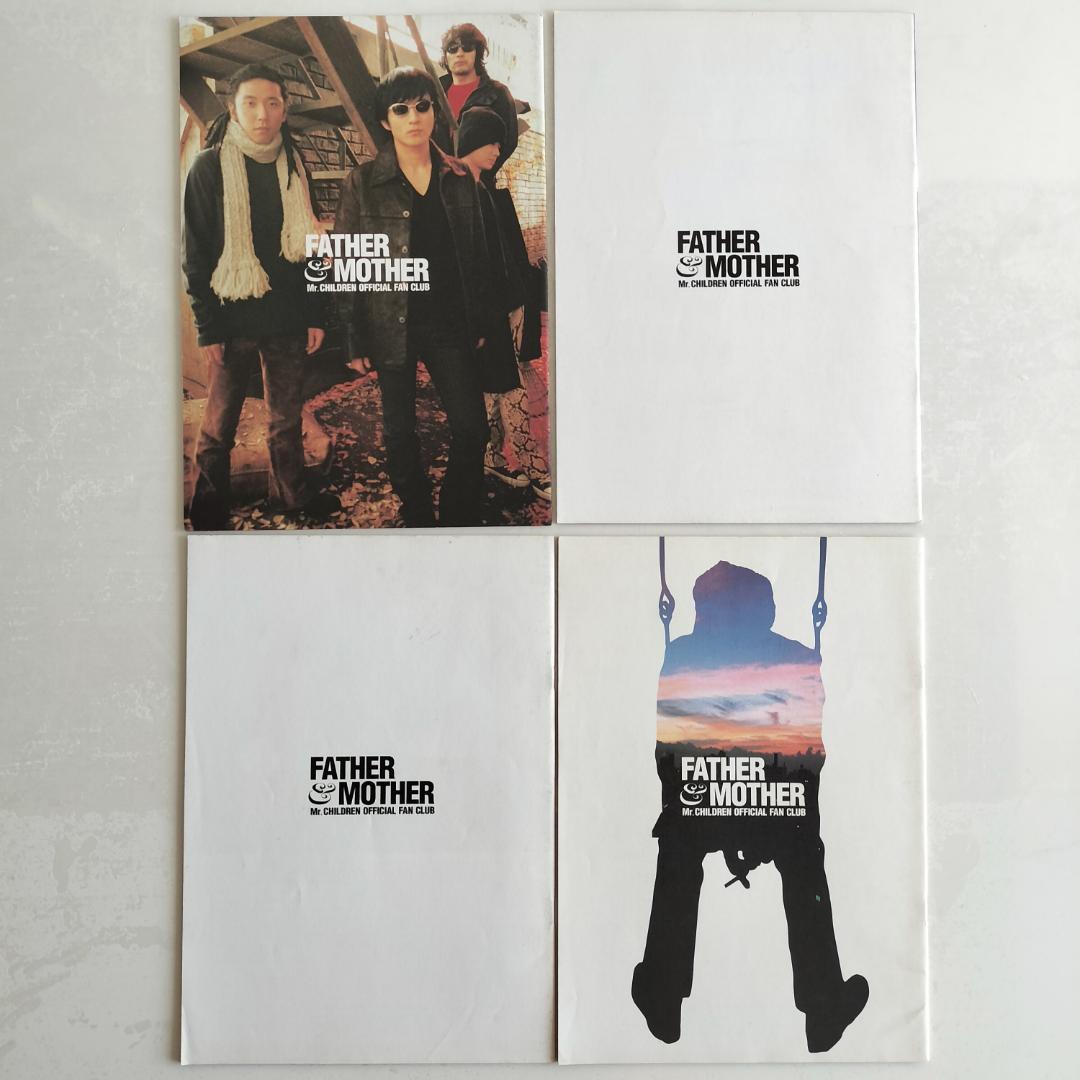 非売品・希少】Mr.Children ファンクラブ会報 12冊 初期 ミスチル