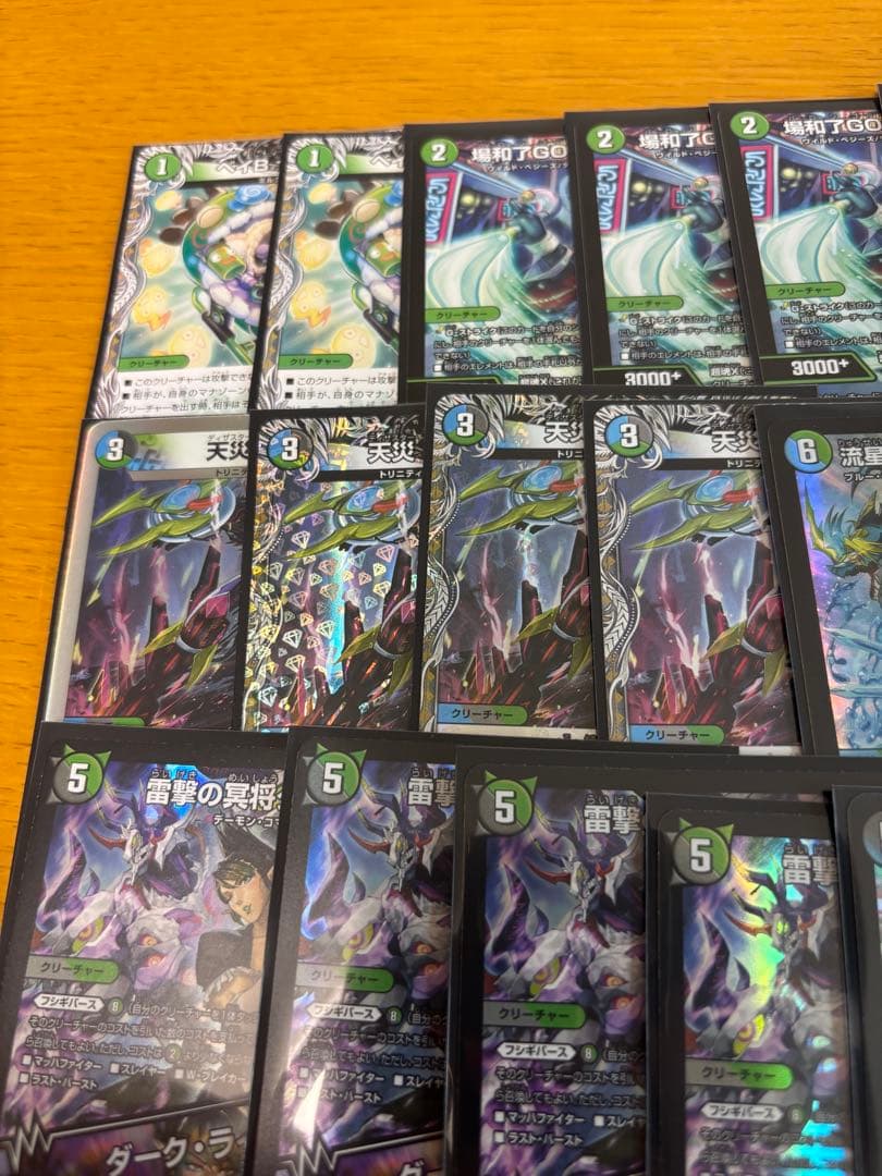 アナカラーボウダンロウ 構築済み CS入賞常連デッキ - メルカリ