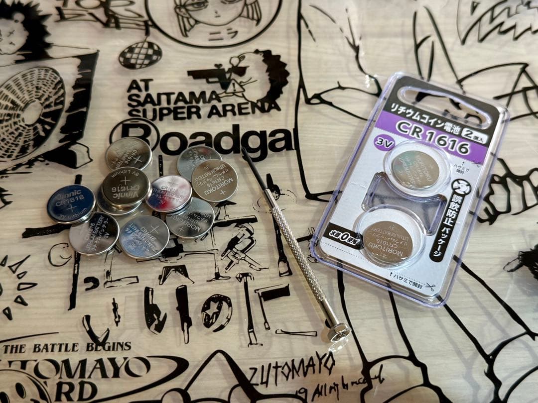 セット売 ずとまよ しゃもじ8本＆リングライト6個セット