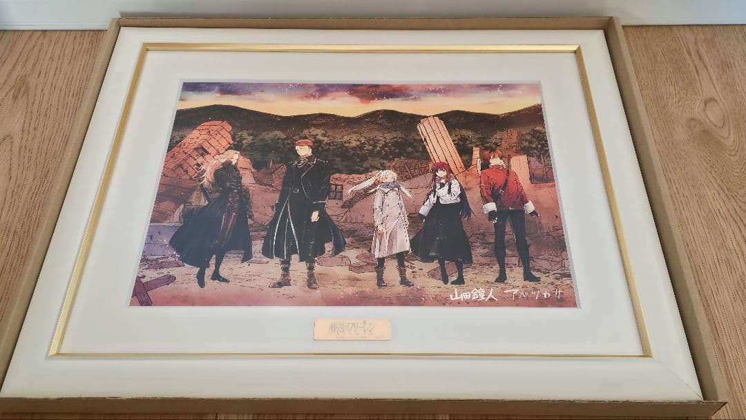 シリアルナンバー2桁 葬送のフリーレン 複製原画 第六弾「郷愁」 A4サイズ 新品 葬送のフリーレン 複製原画 第6弾 A3 郷愁 アニメ化 少年サンデー