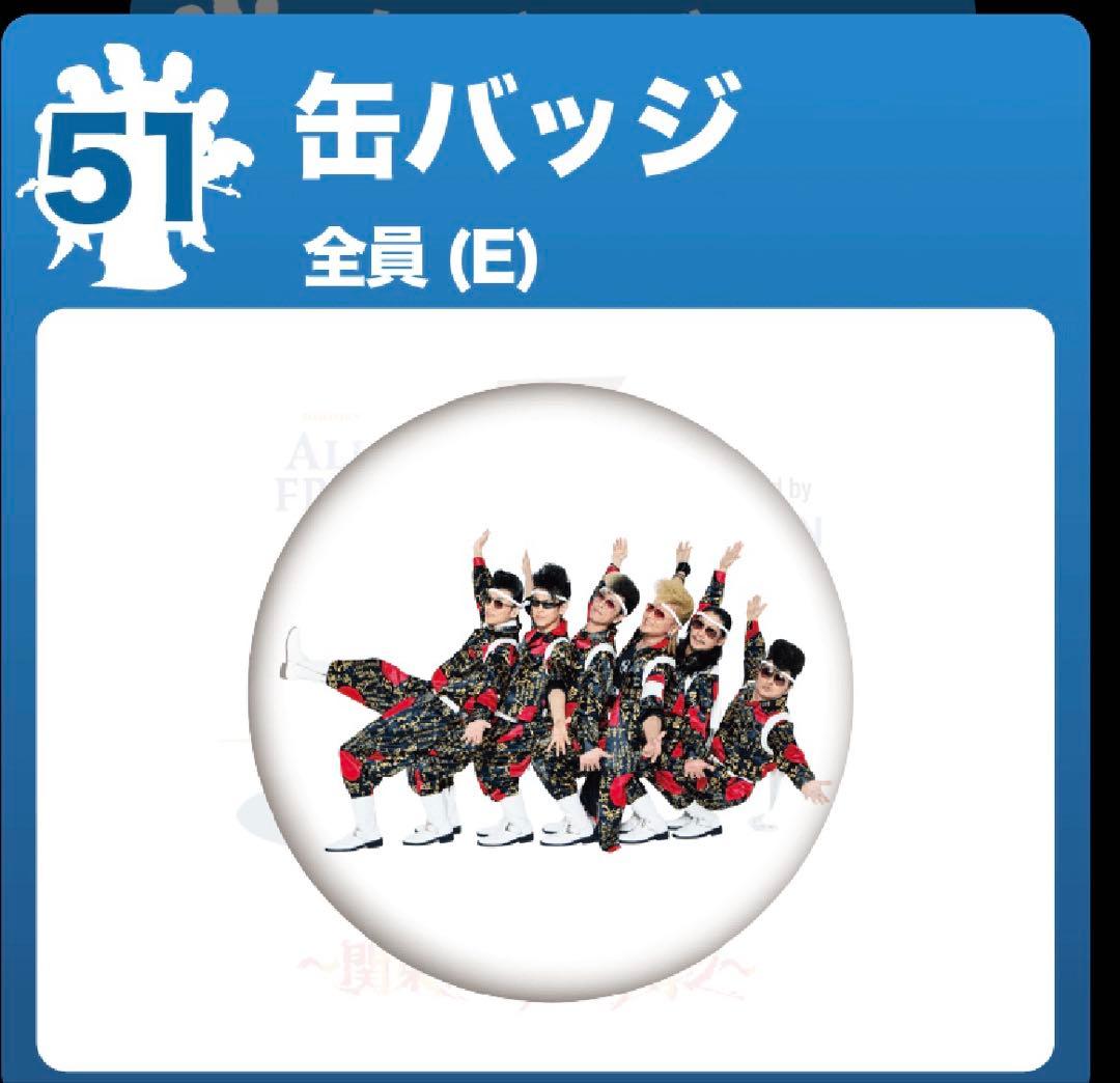 れぃか様 リクエスト 2点 まとめ商品 - メルカリ