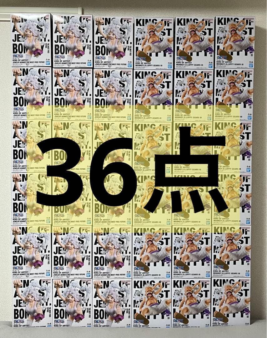 KING OF ARTIST ニカルフィ ボニー ワンピース KING OF ARTIST ニカ ルフィ & ボニー 4体セット - メルカリ