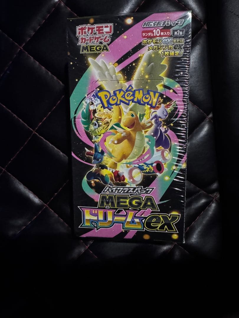 ポケモンカード シュリンク付き 未開封