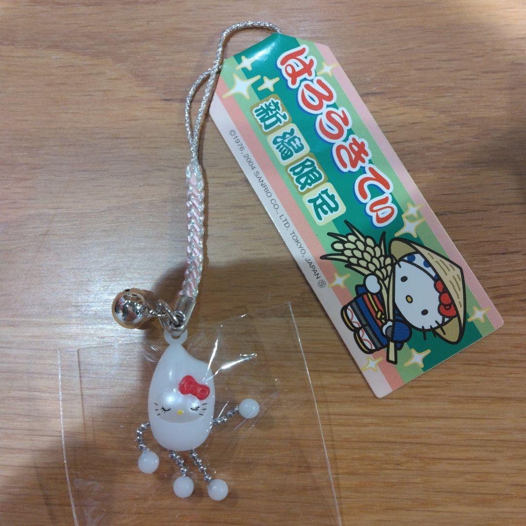 新品未使用タグ付き】ご当地キティ ハローキティ 新潟限定 米 コメ