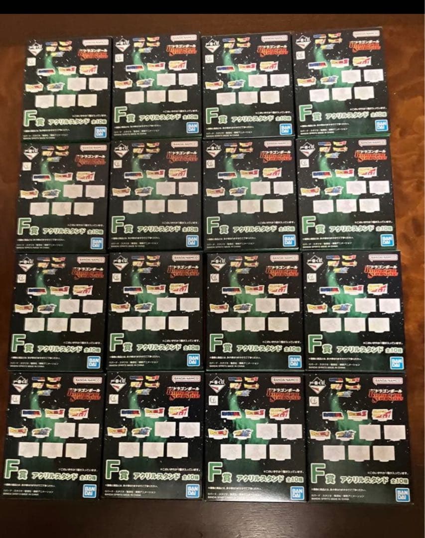 ドラゴンボール マジュニア ラストワン賞 下位賞つき - メルカリ