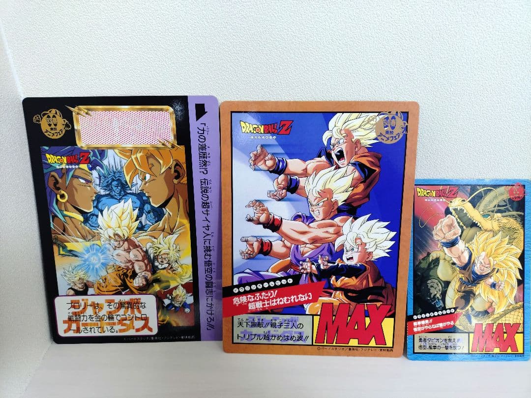 ドラゴンボール ジャンボカードダス 東映アニメフェア - メルカリ