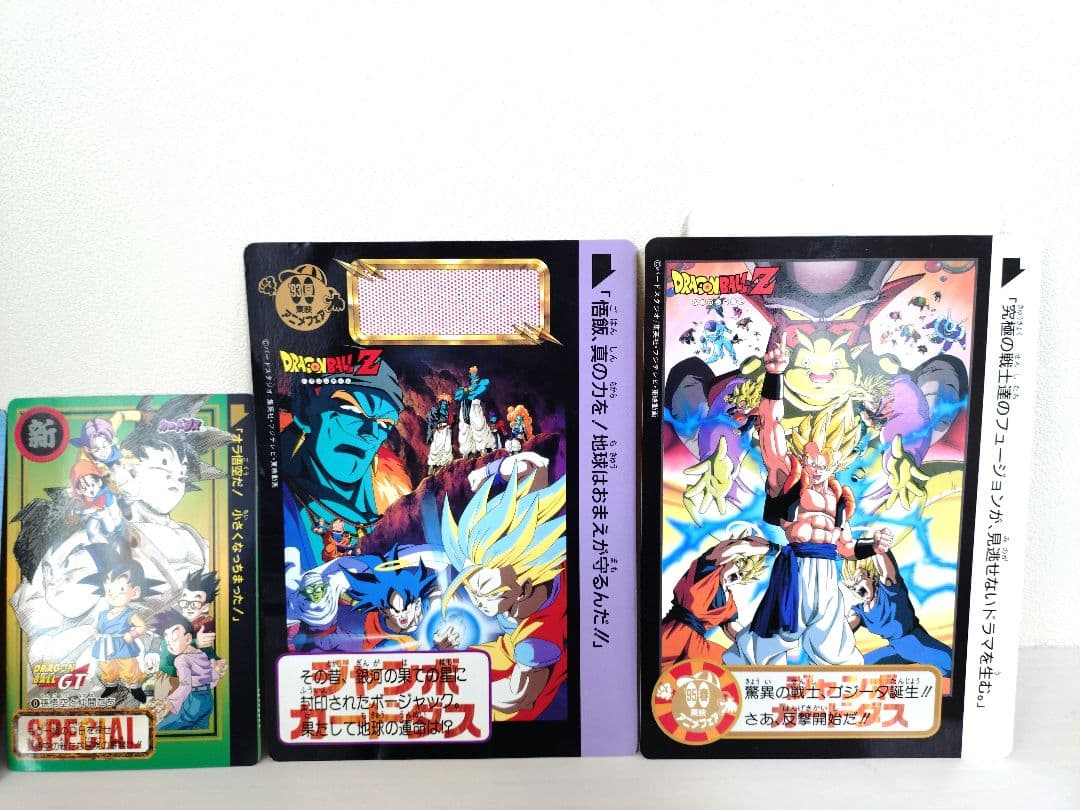 ドラゴンボール ジャンボカードダス 東映アニメフェア - メルカリ