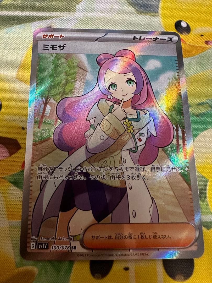 Nikinull 工房　 26- Ninja ZX-25R 適合追加情報 – モリワキエンジニアリング