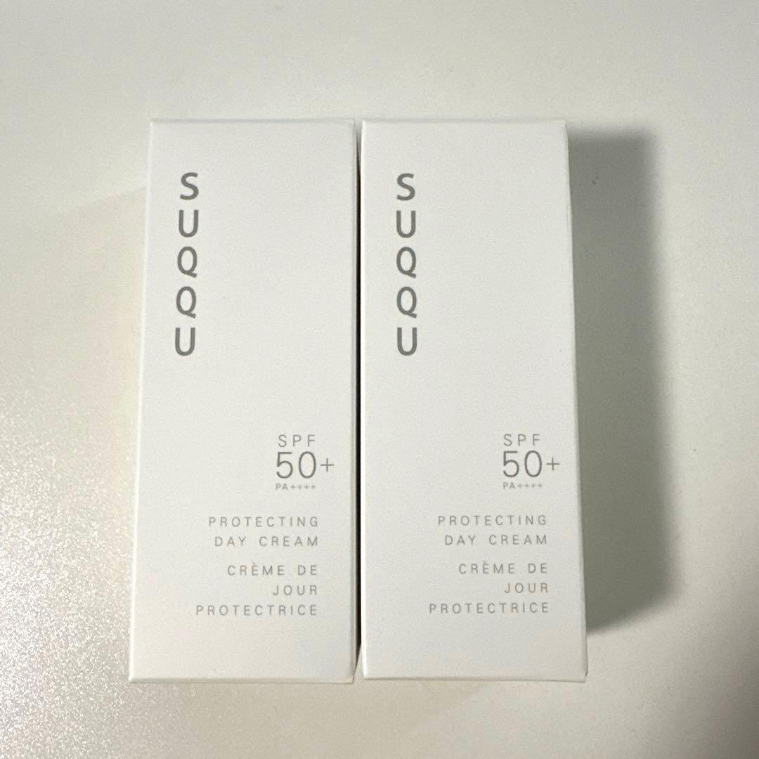 SUQQU プロテクティング デイ クリーム　日焼け止め　2個