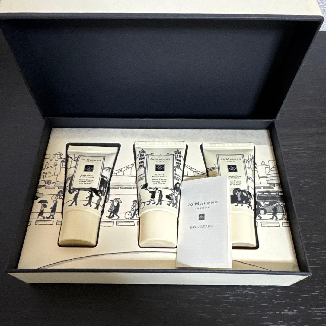 ジョーマローン　ハンドクリームコレクション ギフトボックス3セット ハンド クリーム トリオ | ジョー マローン ロンドン Jo Malone London