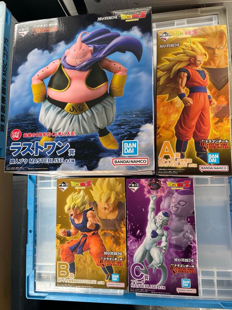 ドラゴンボール一番くじ　フィギュア4個