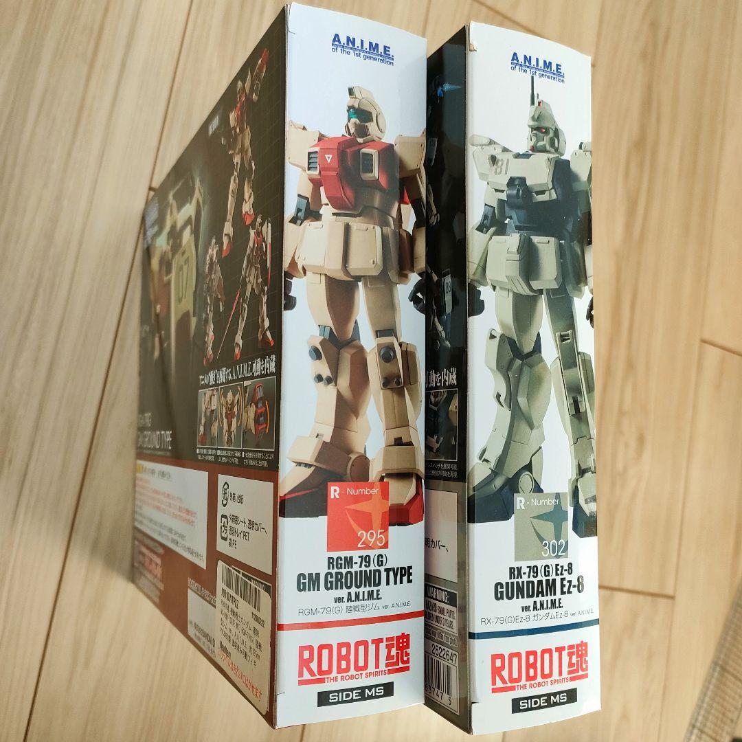 未開封】ロボット魂 Ez-8 / 陸戦型ジム - メルカリ