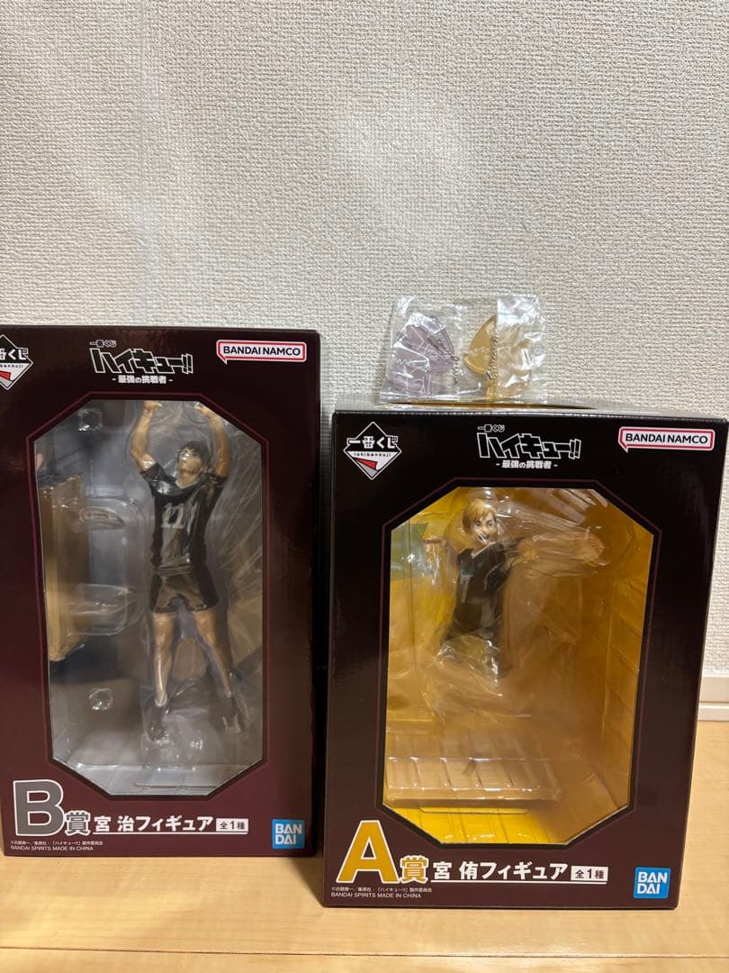 値下げ中！】ハイキュー!! 最強の挑戦者 1番くじ フィギュア 宮侑 宮治