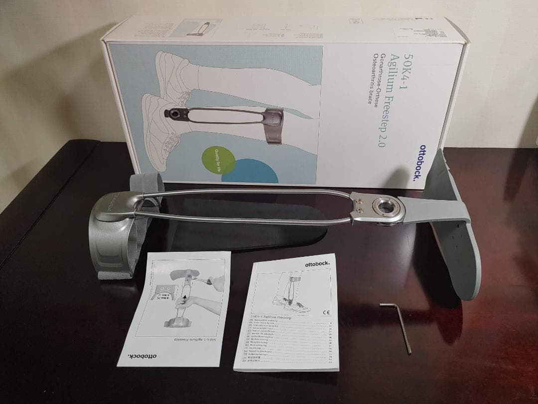 変形性膝関節症 装具 アジリウムフリーステップ ottobock Agilium