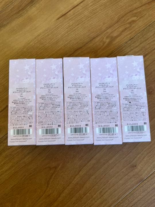 ジルスチュアート    ネイルラッカー　5点セット 限定マニキュア】フレグラント ネイルラッカー｜JILL STUARTの口コミ