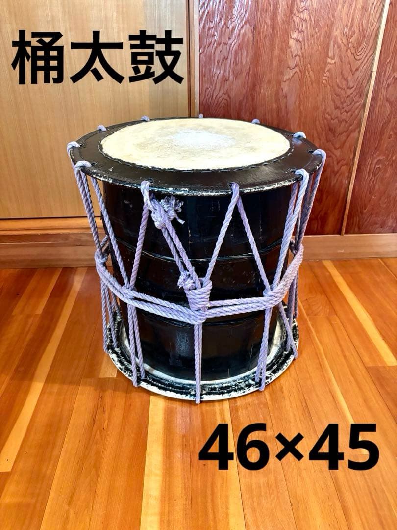 桶太鼓 46×45cm