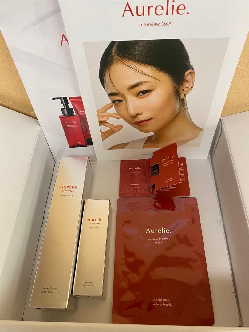 Aurelie オレリー　ブーストローション&リンクルリペアセラム　マスク付