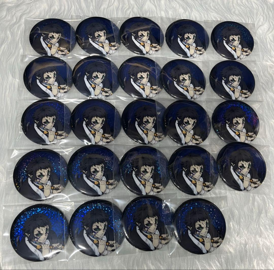 鬼滅の刃 無限城編 グリッター缶バ 獪岳 25個