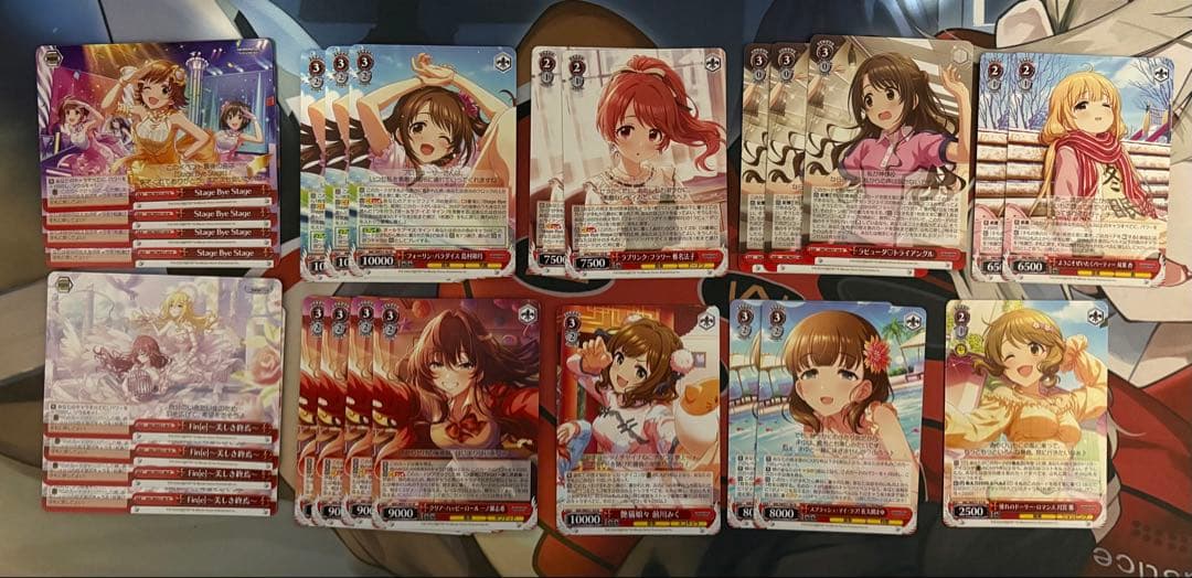アイドルマスターシンデレラガールズプレミアムブースター まとめ売り