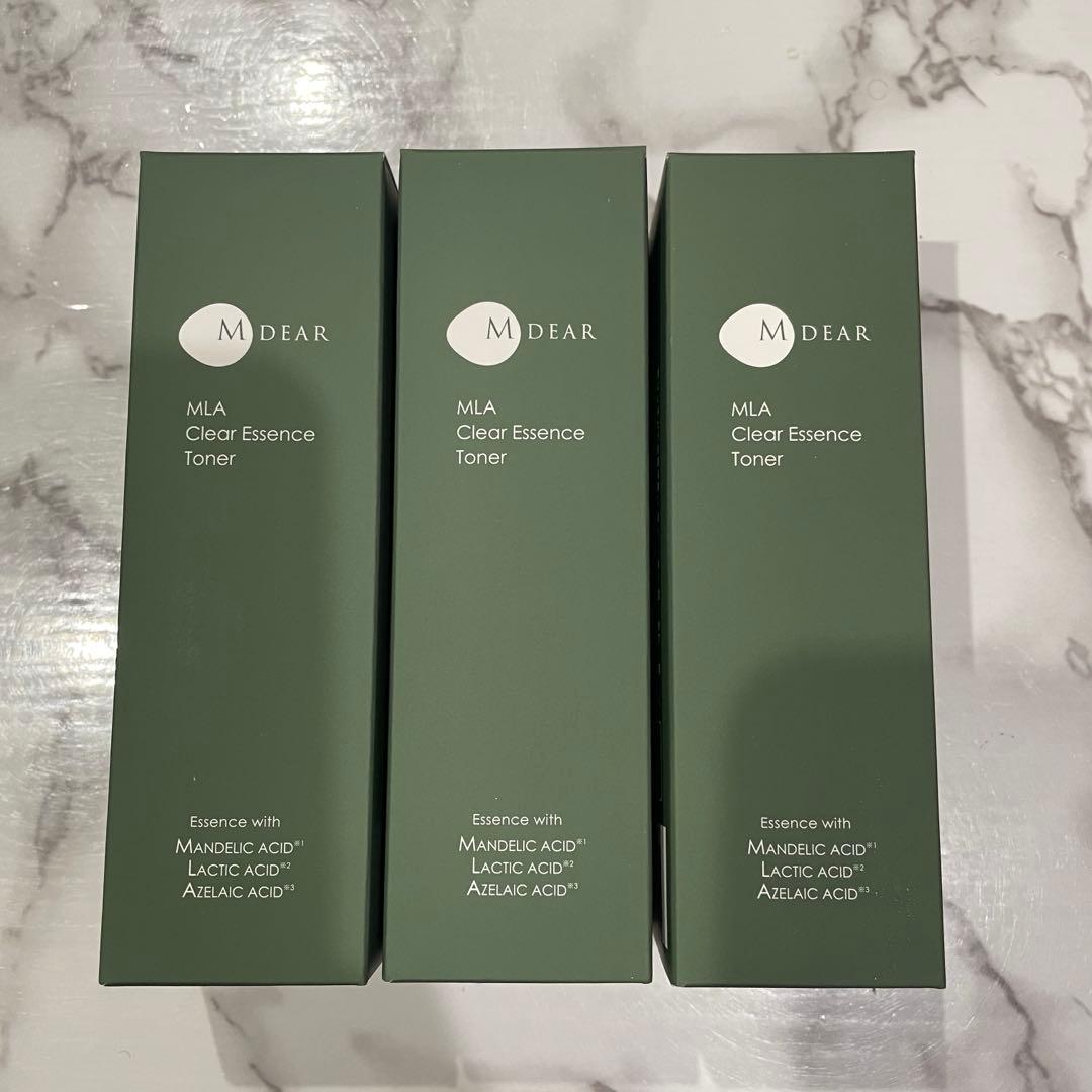 エムディアMLAクリアエッセンストナー3箱