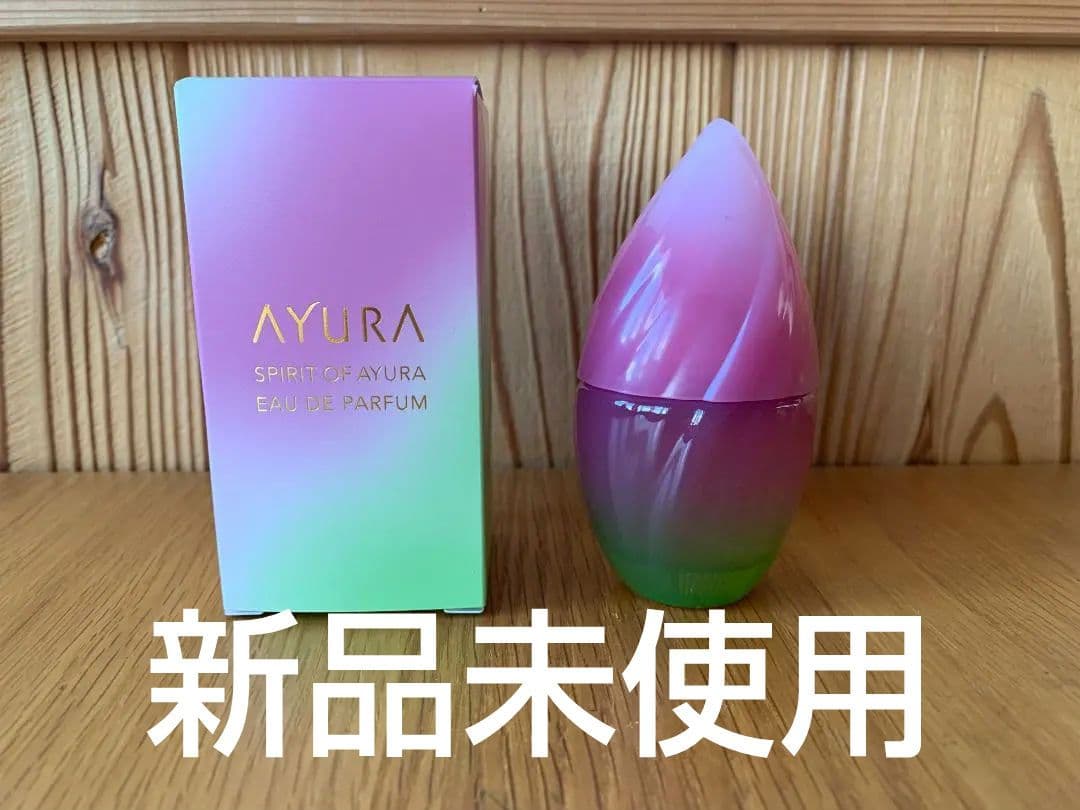 新品匿名配送廃盤AYURAスピリットオブアユーラオードパルファム美活沙プレート