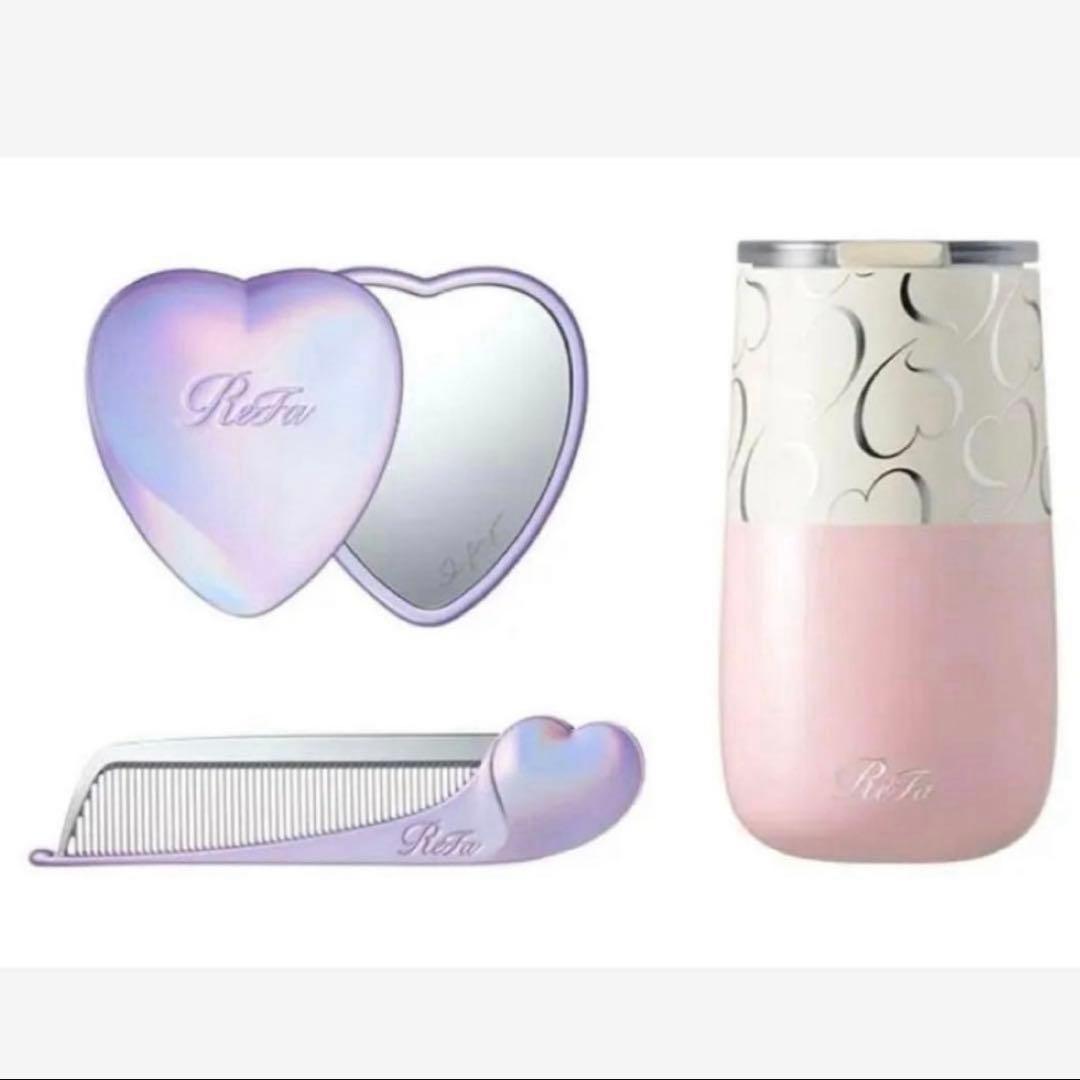 新品未開封　ReFa VIP 会員限定 3点セット　シルキーパープル