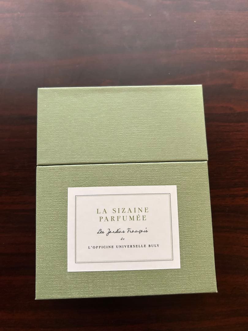 オフィシーヌ・ユニヴェルセル・ビュリー 香水セット - メルカリ