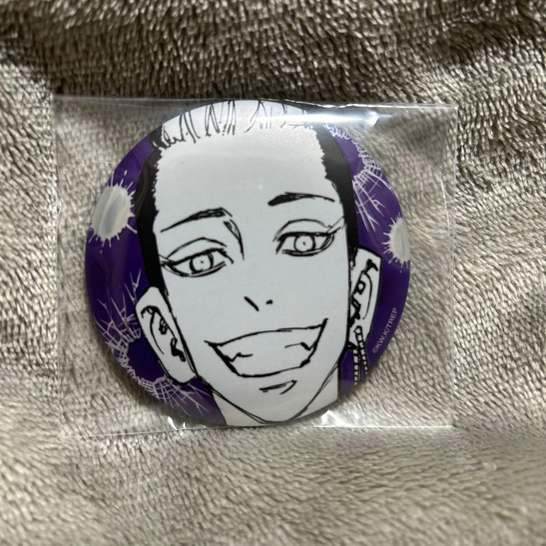 東京リベンジャーズ 半間修二 缶バッジ - メルカリ
