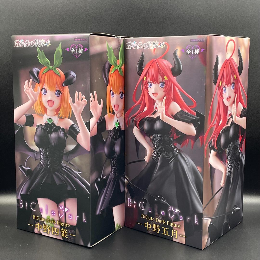 ☆五等分の花嫁＊ BiCute Dark Figure 5点セット - メルカリ