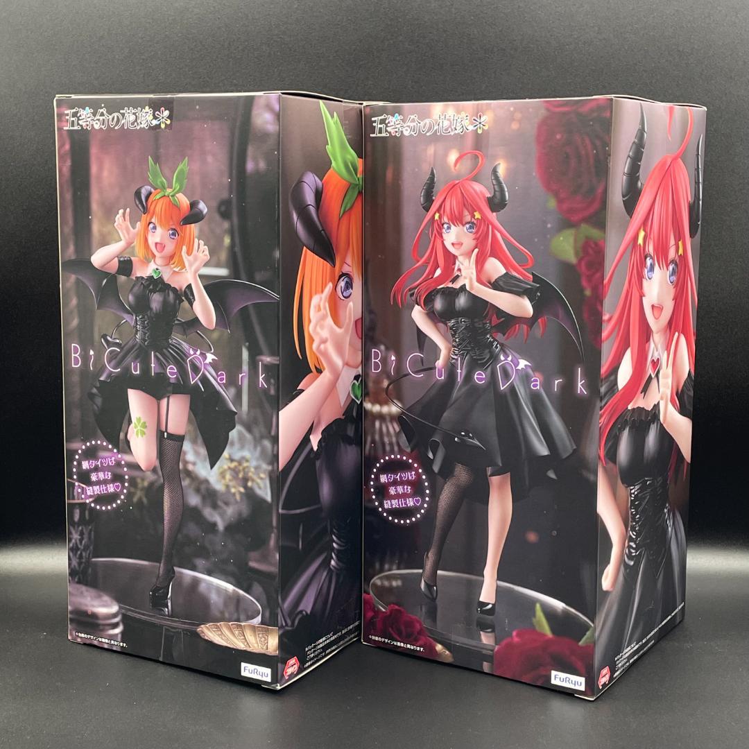☆五等分の花嫁＊ BiCute Dark Figure 5点セット - メルカリ